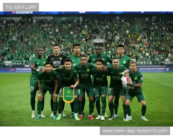 国安连胜鲁能，欲反超中超积分榜，国安中超排名第几